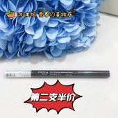 包邮 SASA千色店young beauty盈色自动旋转眉笔刷防水防汗画眉特价