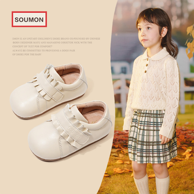 书萌女童公主鞋2024新款儿童小皮鞋女小童时尚单鞋婴儿宝宝鞋子软