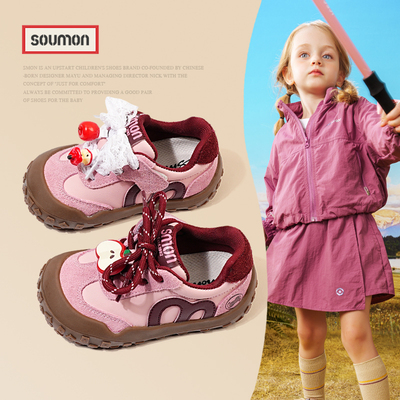 跑步运动休闲鞋子软底阿甘鞋女童