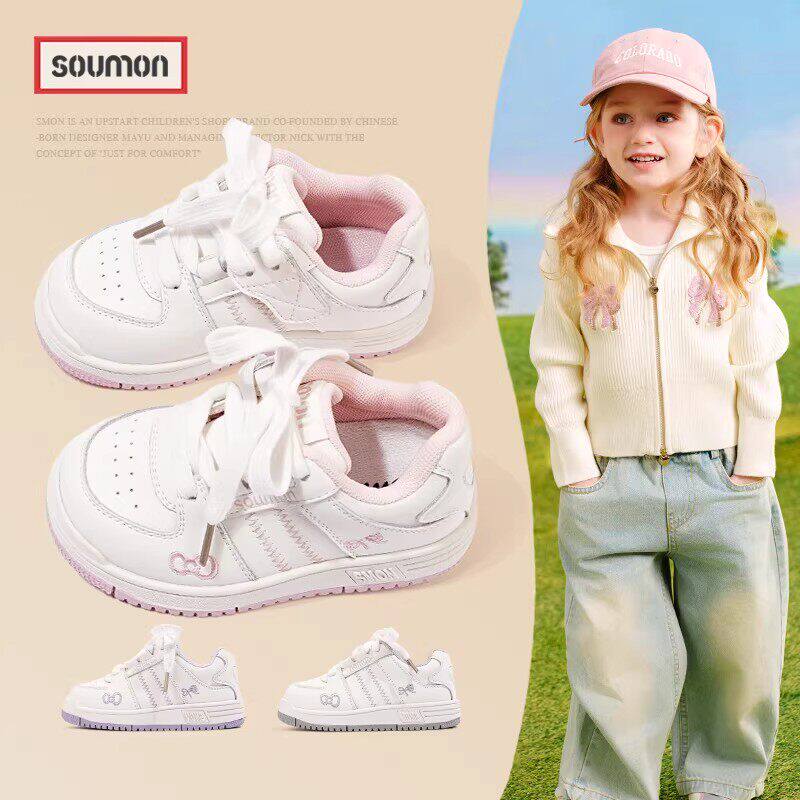 女童鞋子甜美女孩公主鞋儿童运动鞋2026春季新款小白鞋女款休闲鞋