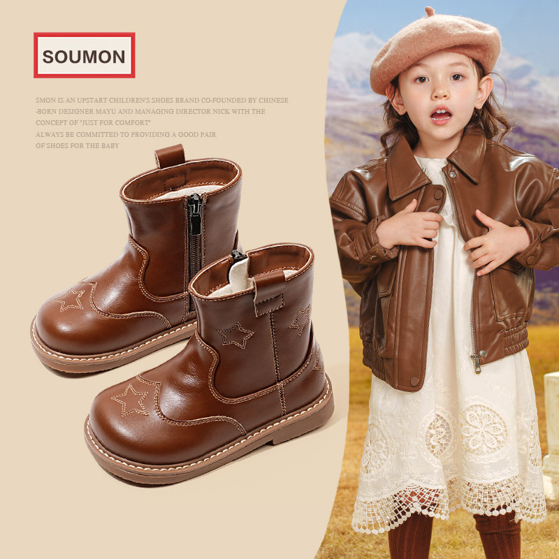 女童靴子2024新款冬季小童棉靴加绒保暖英伦风儿童皮靴马丁靴软底