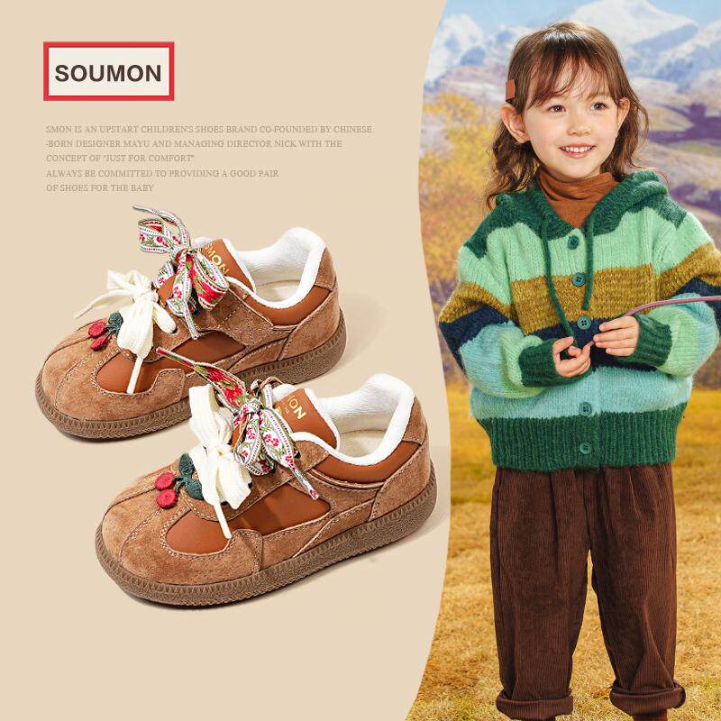 儿童德训鞋真皮女童运动休闲鞋春季新款女宝防滑板鞋男小童阿甘鞋