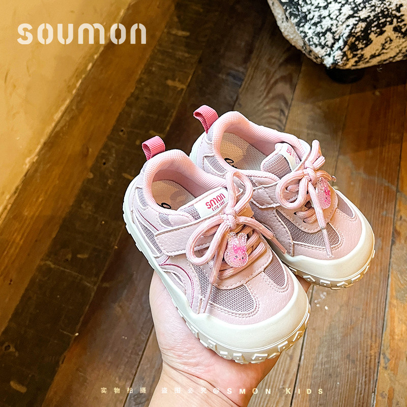 书萌儿童运动鞋2026春季新款女童厚底阿甘鞋子百搭休闲鞋学生板鞋