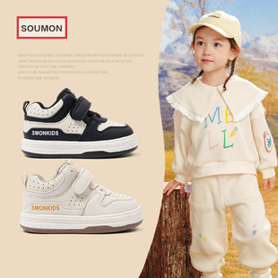 儿童鞋2023秋冬季新款男小童运动鞋婴儿学步鞋软底女宝宝鞋子加棉