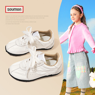 儿童运动鞋春秋季男童德训鞋中大童百搭休闲鞋女款2025新款小白鞋