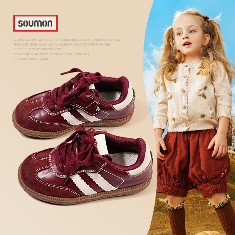 儿童运动鞋女童阿甘鞋中大童德训鞋运动休闲鞋平底防滑男童鞋子潮