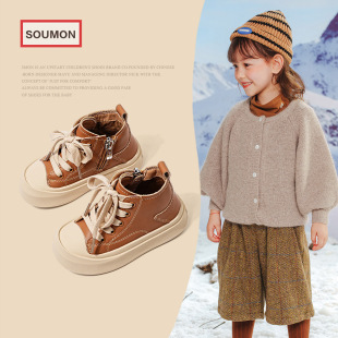 女童鞋子2023秋季新款时尚韩版儿童板鞋高帮男小童休闲鞋软底单鞋
