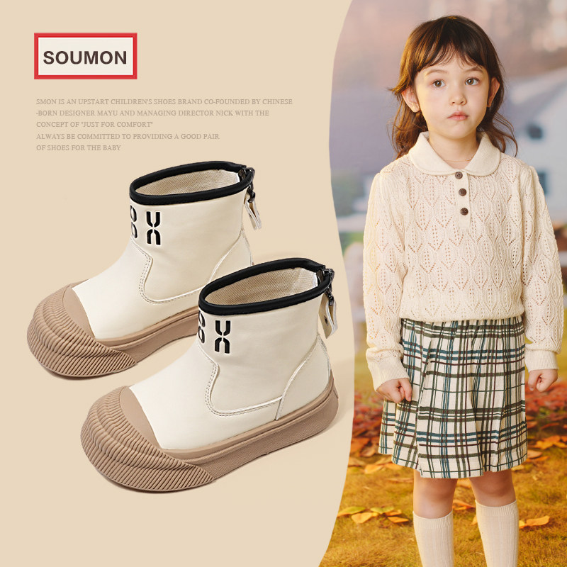 儿童皮靴2024新款秋款女小童短靴男童板鞋高帮休闲鞋宝宝靴子软底