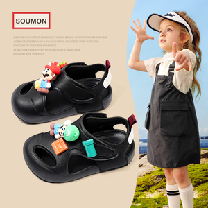 书萌儿童凉鞋夏季新款女童沙滩鞋宝宝鞋男童凉拖鞋防滑软底洞洞鞋