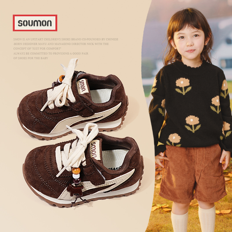 真皮休闲鞋小童户外轻便慢跑鞋