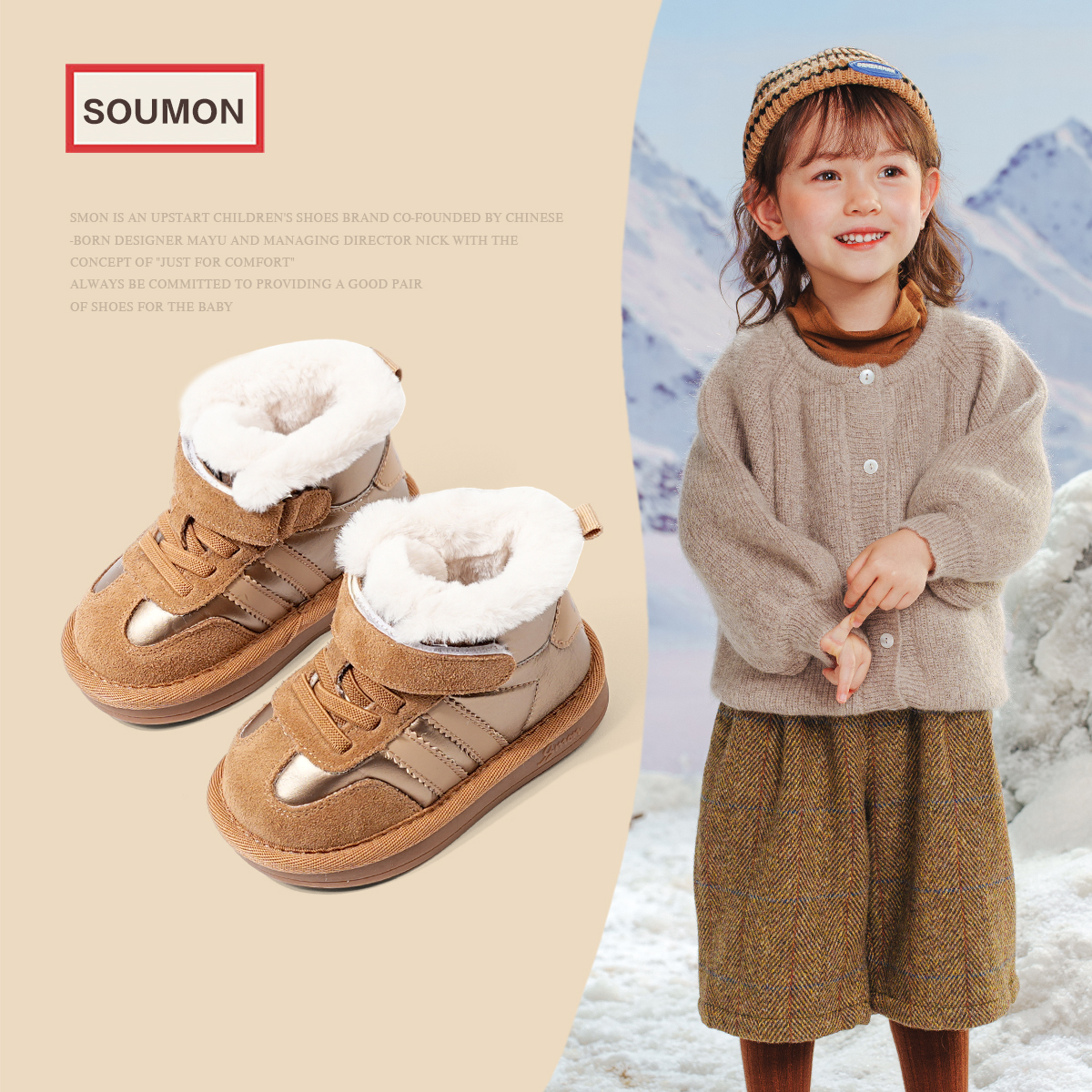 书萌女宝宝雪地靴冬季加绒加厚棉靴1-3岁0婴儿软底学步鞋小童鞋男