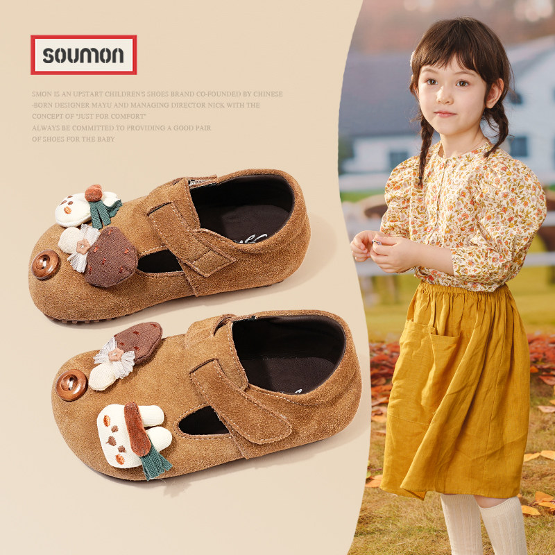儿童勃肯鞋女童皮鞋卡通可爱小童鞋春秋季女宝公主鞋软底防滑单鞋