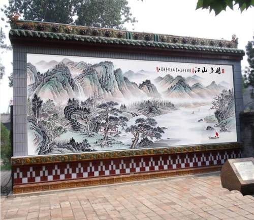 户外庭院门头匾迎门墙瓷砖福壁画中堂农村国画山水影壁墙室外轻奢