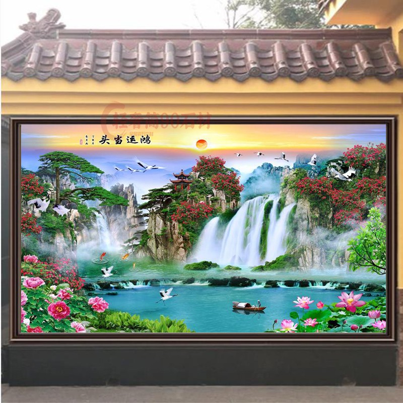 中式山水风水迎门瓷砖背景墙图片