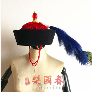 清朝官帽子搭子帽太监帽宫廷古装戏剧头盔帽子户外影视道具凉帽