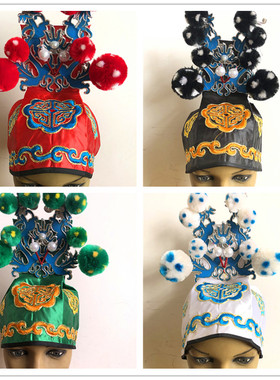 京剧戏剧头盔软扎巾武生武将包公帽子扎金板帽尾刺绣戏曲头饰