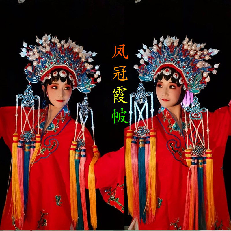 薄款中式凤冠霞帔戏剧新娘礼服