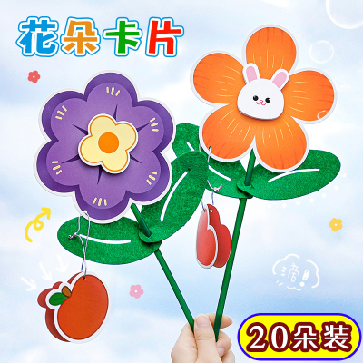 教师节diy手工小礼品送老师礼物