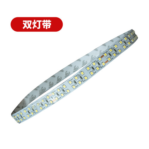 双灯带墙面打磨机配件36V