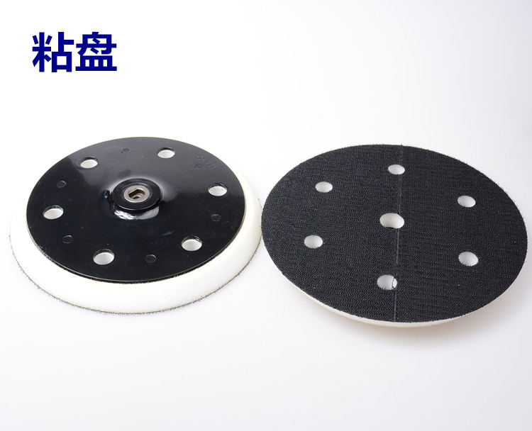 沃普顿墙面打磨机配件大全图片