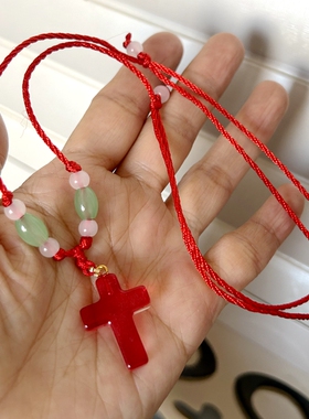可调节25*18mm红绳黑绳十字架项坠手工艺仿红水晶琉璃饰品吊坠
