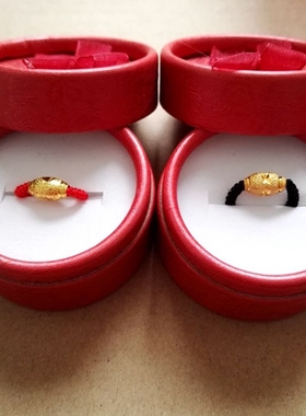 2个装带盒】本命年镀金色 男女简约情侣珠红绳黑绳戒指手工编织