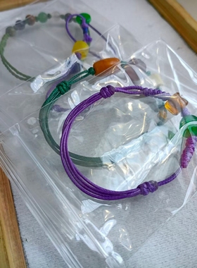 清仓珠子捡漏抽盲盒手链