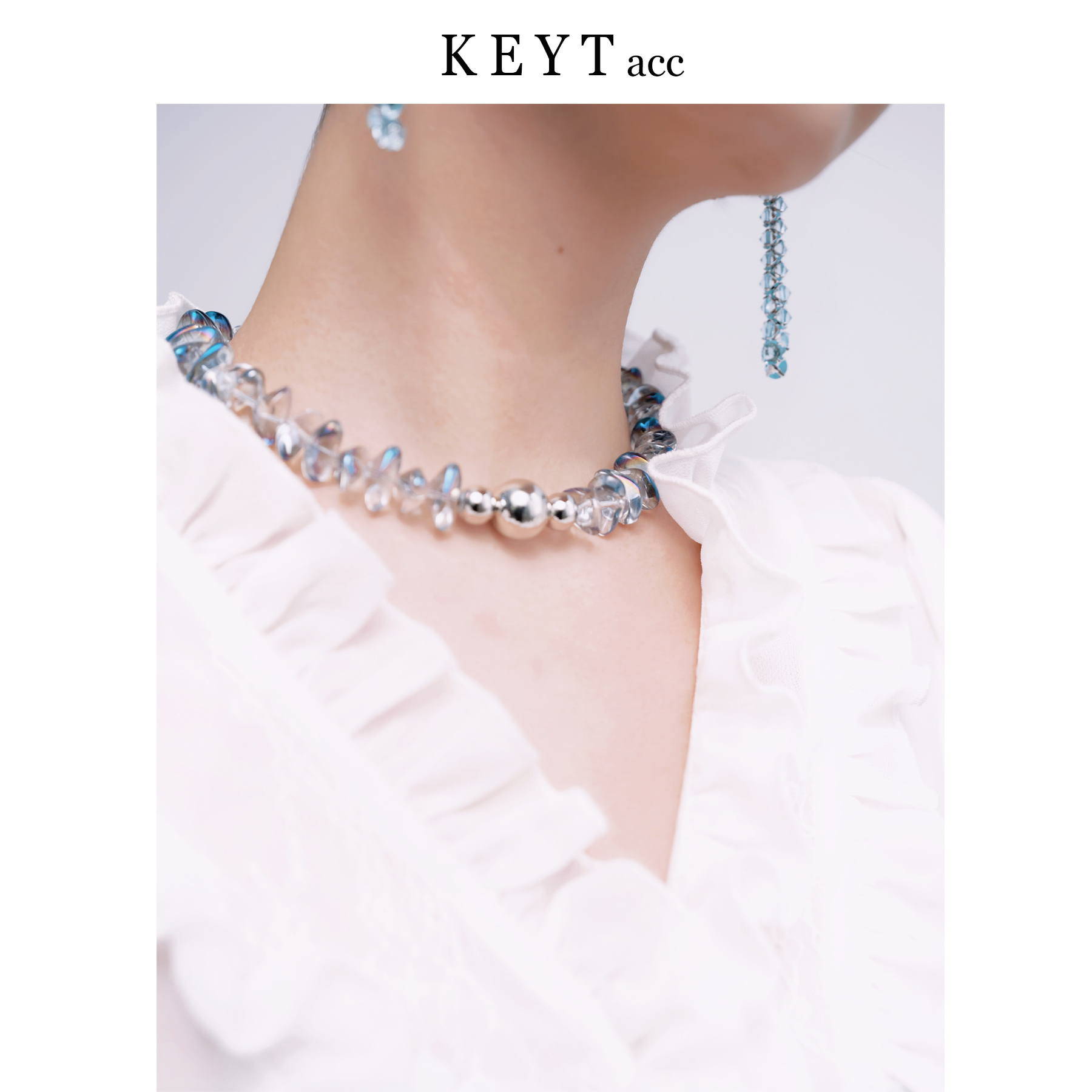 keytacc蓝透碎石造型小众轻奢项链