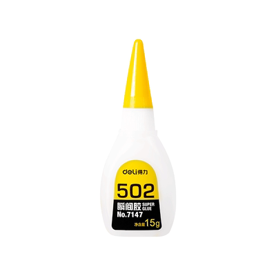 得力502胶水强力胶正品速干粘合