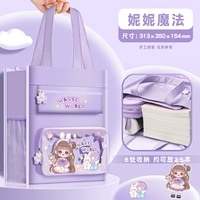 Шесть слоев сгущенной большой пропускной способности [Nini Zi]