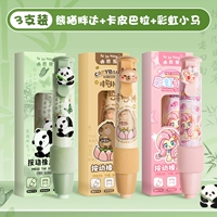 Радужная пони, 3 шт, панда