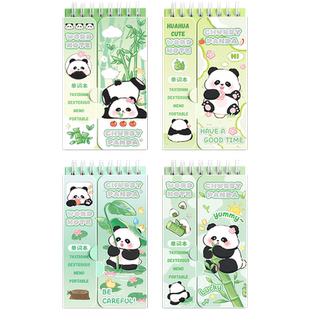 英语背单词本记忆本可遮挡随身便携式熊猫考研高中初中日语小号口袋笔记本记生词四级神器艾宾浩斯便签小本子