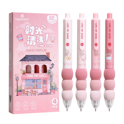 时光清浅软握中性笔按动式欧包笔