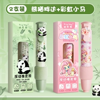 Радужная пони, 2 шт, панда