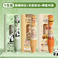 Набор из 3 штук [Капибала + Закусочные слова + Панда Панда]