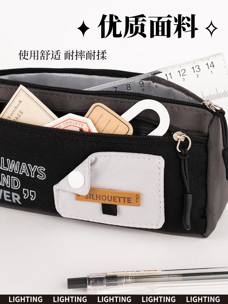 대용량 연필 가방 남자 문구 가방 남자 고가 남자 고등학교 문구 상자 초등학생 다기능 여자 연필 가방 어린이 중학생 1 학년 남자 필통