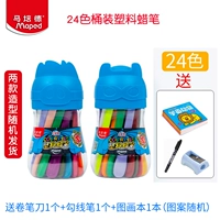 Классическая раскраска, лайнер, точилка, 24 цветов