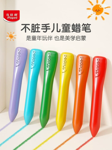 Пластиковые мелки, детская раскраска, кисть, детское масло для рук, безопасная нетоксичная масляная пастель для школьников, комплект для детского сада, Франция, 36 цветов, можно стирать