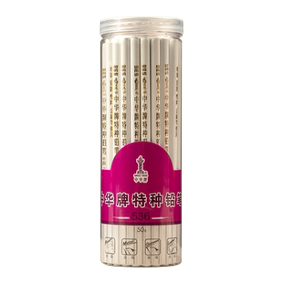 中华牌特种铅笔536彩色彩铅塑料金属划线标记木工专用白色铅笔定位记号笔红色改错黑色玻璃瓷器画眉笔眼线笔