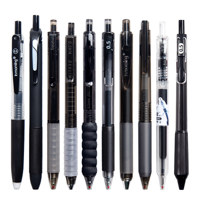 一木林速滑大师按动中性笔套装