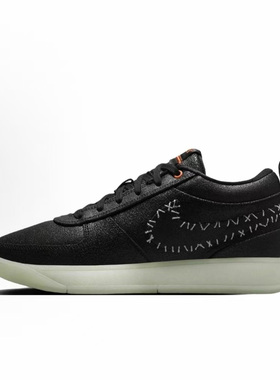 Nike耐克男子BOOK 1 EP运动训练实战篮球鞋锐力FJ4250-003-500