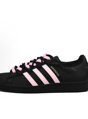【定制球鞋】adidas originals Superstar防滑耐磨潮流简约百搭