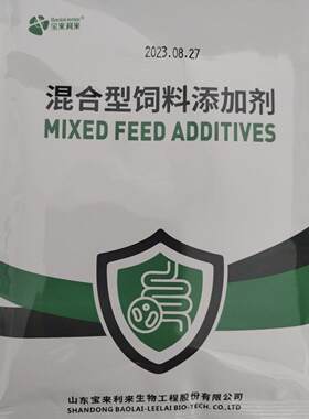 肠胃炎杨树花腹痛拉稀药宠物狗狗