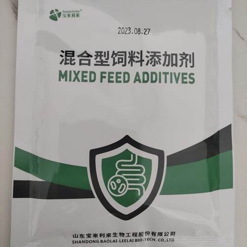 肠胃炎杨树花腹痛拉稀药宠物狗狗