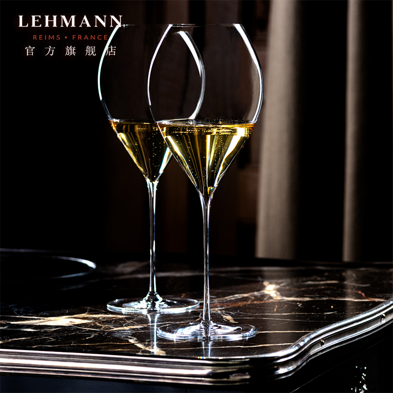 法国LEHMANN进口手工水晶玻璃葡萄酒杯家用轻奢高档高脚香槟杯