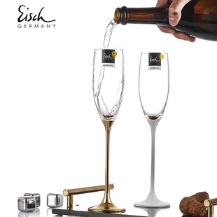 德国EISCH进口无铅水晶玻璃描金高脚香槟杯结婚葡萄酒杯礼盒套装