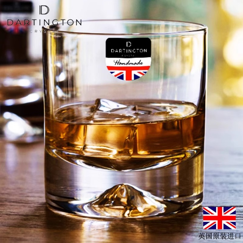 英国DARTINGTON进口手工威士忌杯