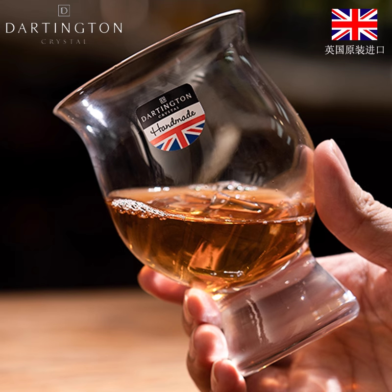 英国DARTINGTON水晶玻璃人工威士忌杯高档家用洋酒杯闻香杯品鉴杯