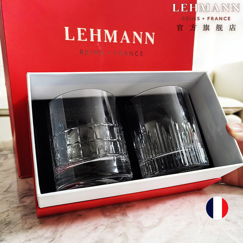 【圣诞礼物】LEHMANN法国进口水晶玻璃洋酒杯送礼高档威士忌杯,餐饮具,洋酒/威士忌杯,淘宝优惠券,粉丝福利购,淘宝优惠卷