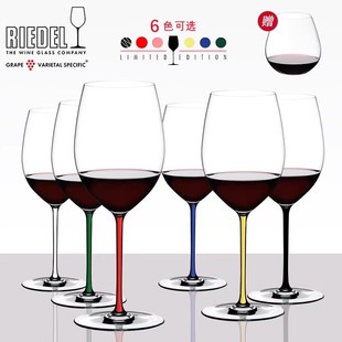 奥地利进口riedel水晶玻璃红领结酒杯手工杯红酒杯波尔多酒杯酒具